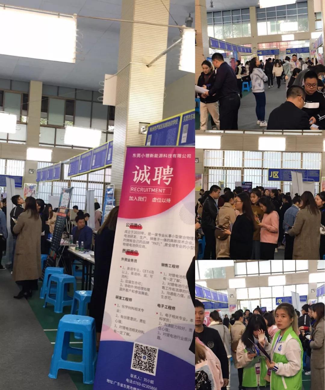 微信图片_20191203142744.jpg